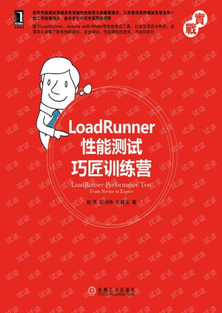 it技術(shù)下載資源 csdn開(kāi)發(fā)者文庫(kù)